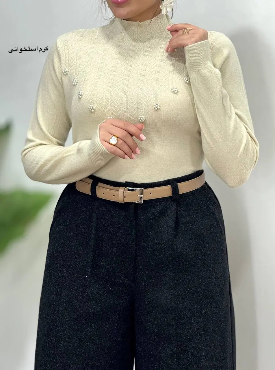 بافت گپ ترک آیگل